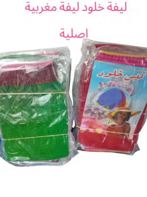 Others . Other . New3