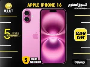 متوفر الان جديد ايفون 16 بعدة الوان مميزه // (iphone 16 (256G new