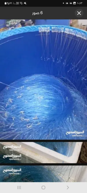 تركيب جميع انواع الشكات  تركيب شكات سمك كبار  تركيب شكات سمك بياض موجود شكات شعري جاهزه  المد 100