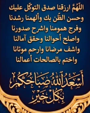 محل للايجار مدينه نصر من ش الطيران   خلف رابعه العدوية  25 م ايجر جديد 7 الف جنيه شهريا