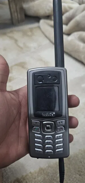 جهاز الثريا