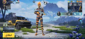 حساب ببجي للبيع بي نفور ثلجي كل مسج و36 سلاح يتطور