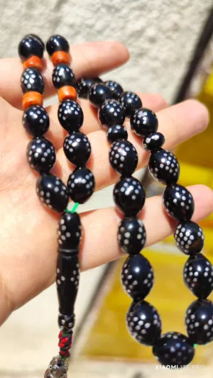 سبح يسر حجازي 54 غرام
