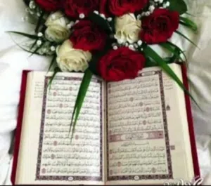 يآرب العالمين يآرب 