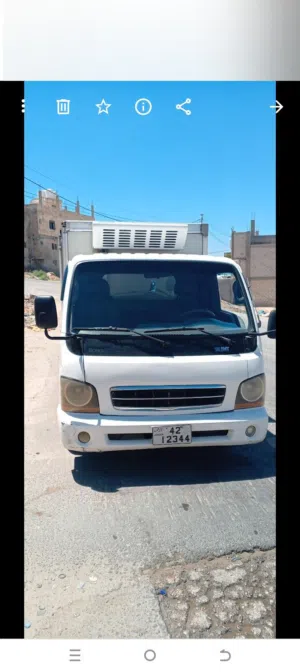 كيا بنجو فحص كامل ثلاجه وكالة بوضع بلادها