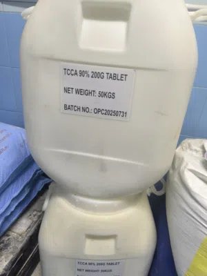 جالون للحفاظ على تخزين اشياء غير الاكل