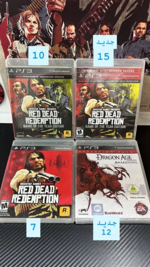 مجموعة العاب بلستيشن 3 ps3