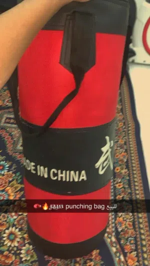 Punch boxingللبيع