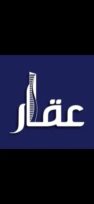 7 هكتار بوعطني