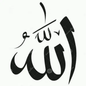 Muhammad Muhammad