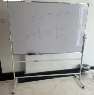 لوح وايت بورد مقاس 1.5*1 متر مع ستاند متحرك 55 دينار مع اقلام ومحايه