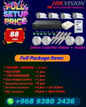 Cctv All Setup Offer Price- 3k 6MP Audio & Day Night ColorVu