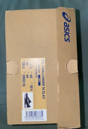 للبيع جوتي اسيكس