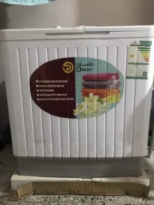 اغراض للبيع