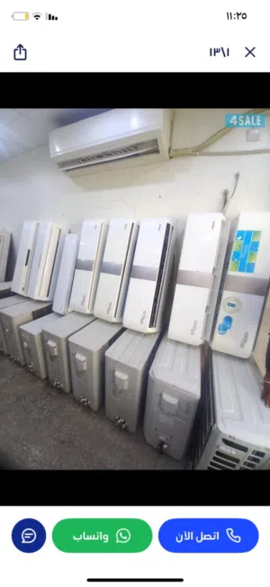 فنى تكيف فك وتركيب مكيفات غسيل مكيفات صيانه تكييفات مركزي بيع وشراء مكيفات مستعمله فني سنترال اصلاح