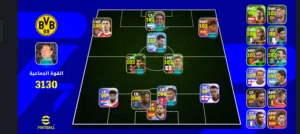 PES Accounts and Characters for Sale in Algeria
