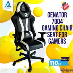 كرسي جيمنج Gaming Chair Genator 7004 بافضل الاسعار
