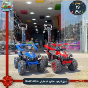 سيارة دفع قدم جامبو مع موسيقى نخب اول تناسب عمر سنة الي 4 سنوات مواصفات اوروبيه