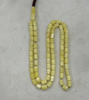 مسباح كهرب 31 غرام