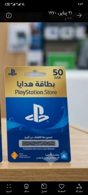50 دولار ستور أمريكي