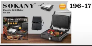 Sony grill