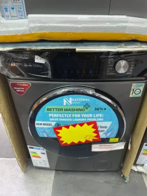 غسالة ناشونال سونيك فل اتوماتيك 12