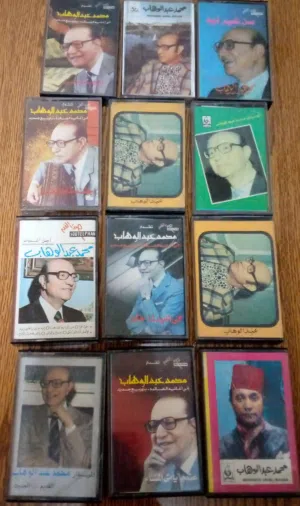 شرائط كاسيت قرأن و فنانين زمان