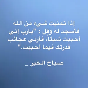 مشاري 