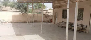 منزل للرحلات