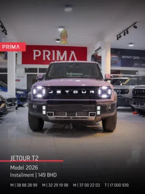 ‏جيتور ‏.‏ T2 ‏.‏ 2026 ‏.‏ جديد‏1