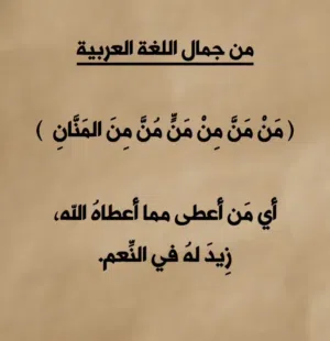 مطلوب شريك لمشروع (حقل دواجن)