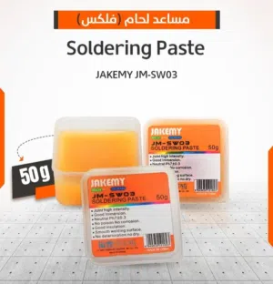 مفكات وادوات واكسسورات للصيانة الأجهزة الالكترونية والموبايلات والالعاب