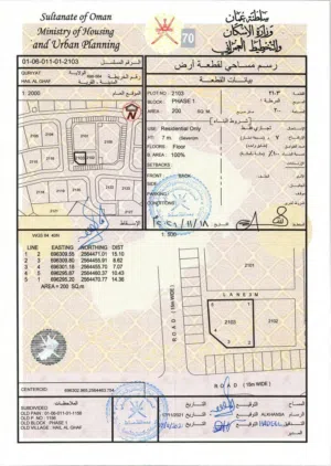 تجاريه في قريات حيل الغاف كورنر على شارعين قار وسط جميع الخدمات سعر مميز - انا المالك