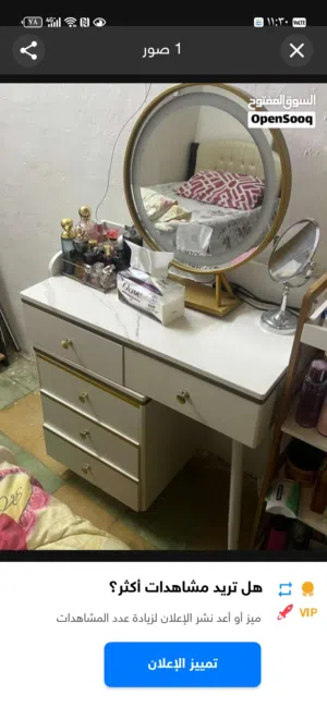 ميز مراية جديد وكلش نظيف مع طابورية