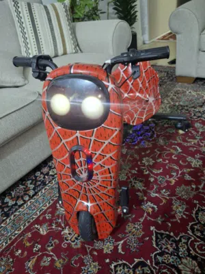 سكوتر كهربائي