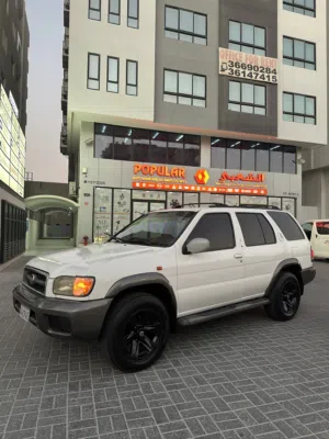 For Sale: 2004 Nissan Pathfinder