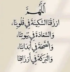 mohammad 80