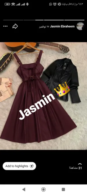 جاكيت تركي مبطن فرو يوجد عدة مقاسات