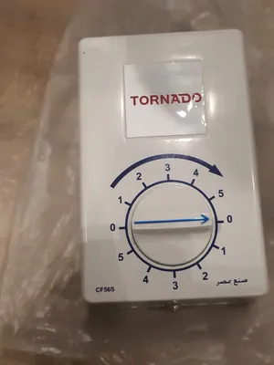 Replacement Parts . New2