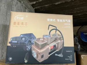 كمبريصة هواء راسين ألمنيوم مع كشاف