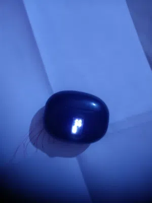 سماعه اورومو