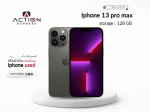 IPHONE 13 PRO MAX ( 128GB ) USED // ايفون 13 برو ماكس ذاكره 128 جيجا مستعمل بحاله الوكاله