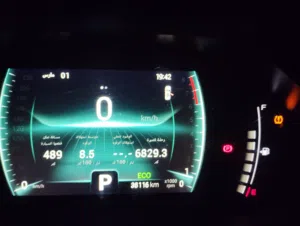 Used Chery Tiggo in Al Ahmadi