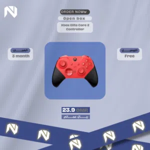 ايليت كور 2 (اوبن بوكس)