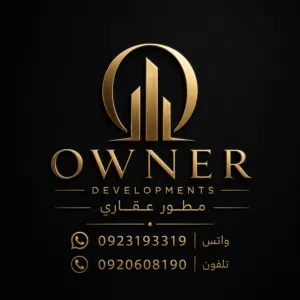 1000متر ارض بعيره طريق المطار