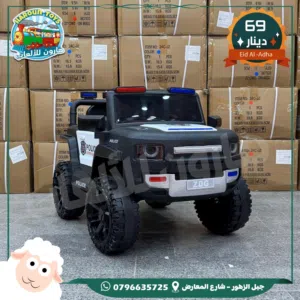 سياره شرطة شحن 4 ماتور تناسب من عمر 1 الي 7 سنوات مواصفات اوربيه من المصنع مباشره