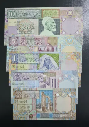 الاصدار الخامس جمهورية