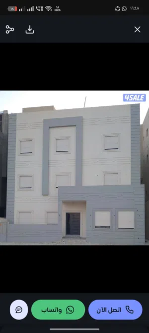 للايجار دوبلكس في غرب عبدالله