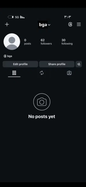 يوزر ثلاثي مميز بيعه سريعه مو سعره