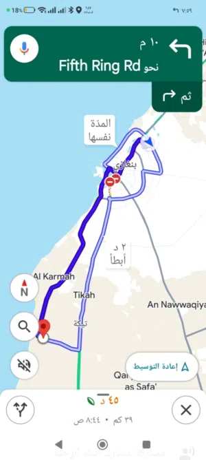 ارض في بو دزيره 55000 وساهل
